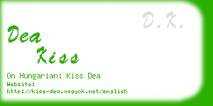 dea kiss business card